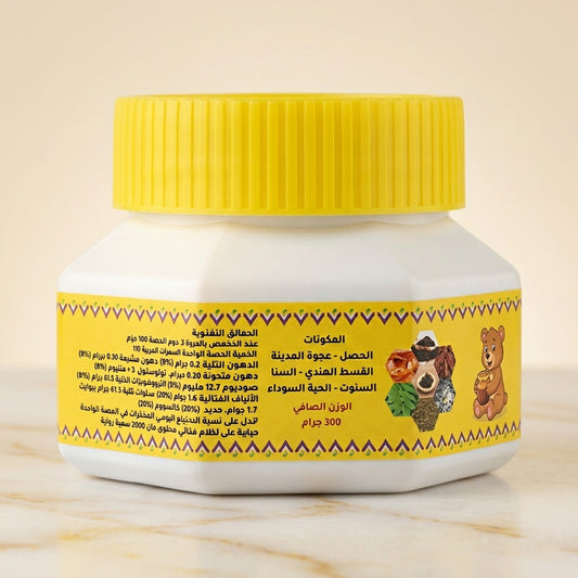 Shifa Paste